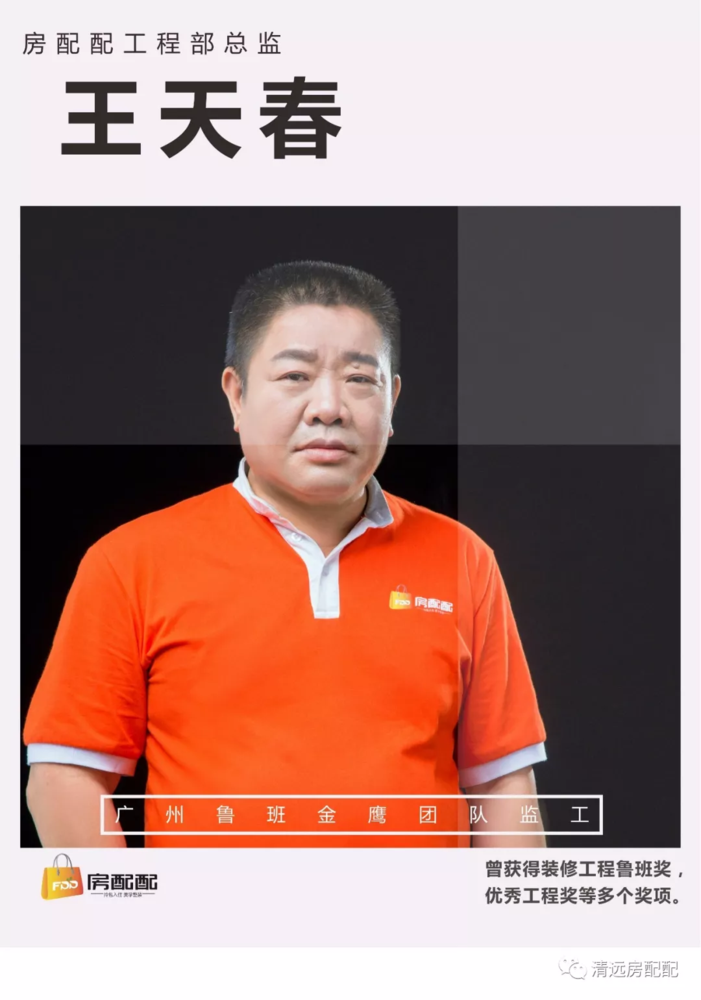 10.png