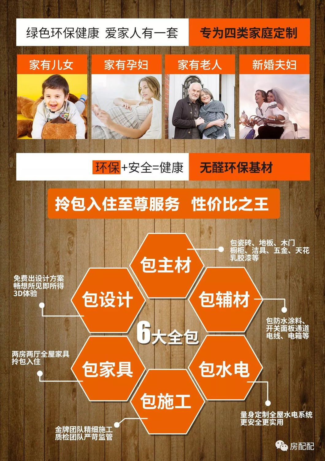 圖片5.png