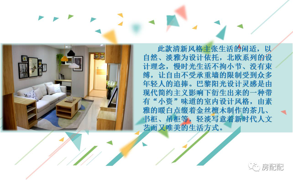 圖片12.png